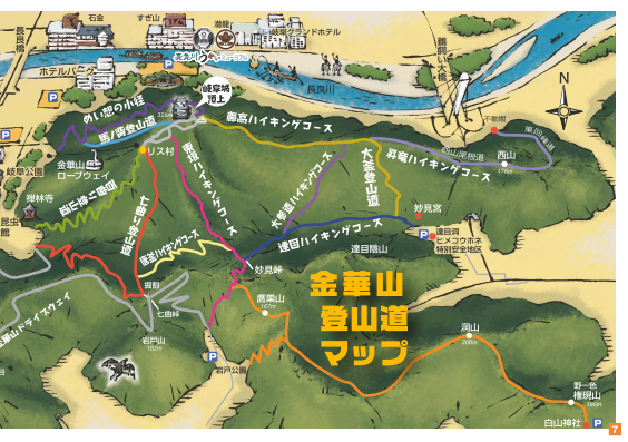 金華山登山道マップ