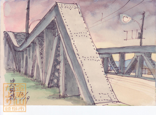 1976-12-19忠節橋