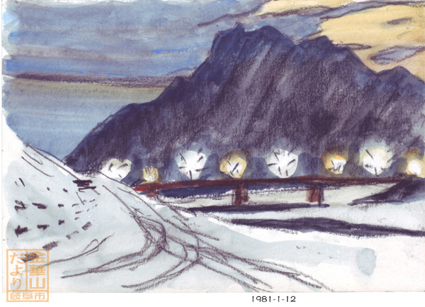 1981-1-12雪の金華山