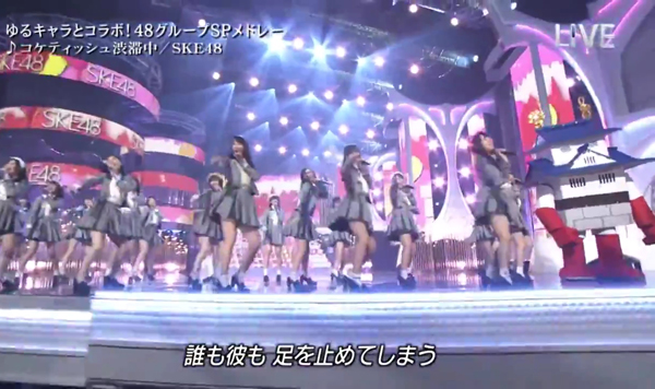 日本テレビ「THE MUSIC DAY 音楽は太陽だ。」AKB48、SKE48、NMB48、HKT48とお城ロボが共演！